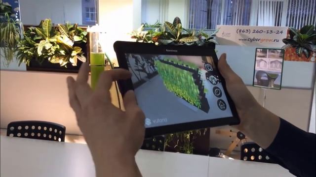 Релиз мобильного приложения BIONIKA на GooglePlay