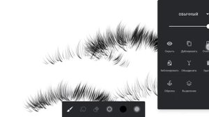 как скачать кисти в Infinite Painter