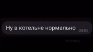 Петя 😂 Когда твоя малая пытается тебе что то обьяснить