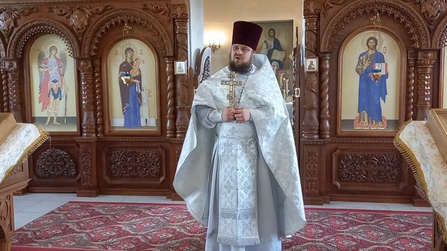 Иерей Павел Курганов. Проповедь в день памяти Отцов Первого Вселенского Собора