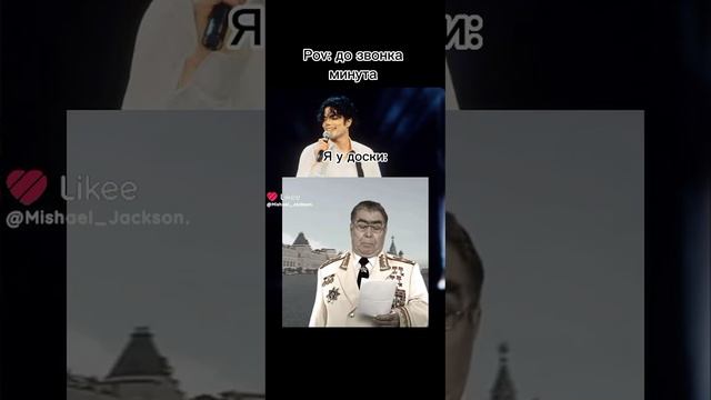 жиза
