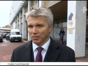 ОКР поддержал участие россиян в Олимпиаде-2018