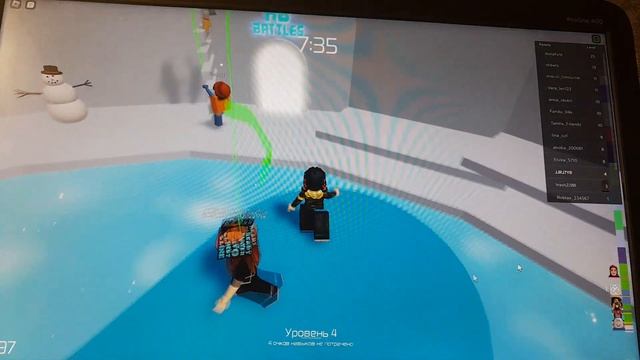 прохожу тавэр а точней только пробую часть блин даже новерно1 000 000? смотреть онлайн