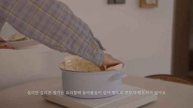 SUB) 취향 가득한 주방용품 15가지 소개해요⭐️요리가 즐거워지는 감성 살림템 My favorite Kitchen items смотреть онлайн