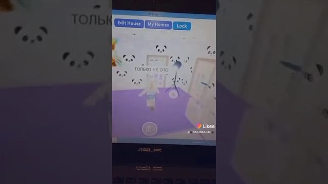 Подборка из лайка - роблокс ( Adopt Me не мои!) смотреть онлайн
