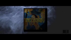 MIII DUZA - Оголяй