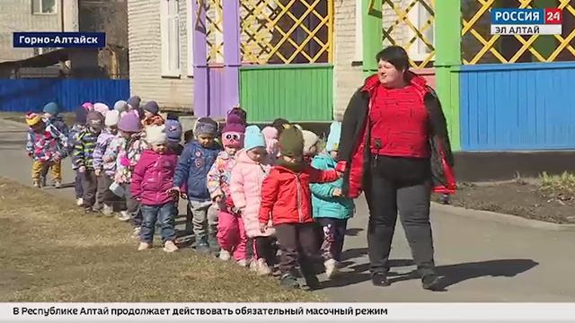 Оепак 22 алтайский. ГТРК Эл Алтай. Вести Алтай ведущие. Ведущий вести Алтай рыжий. Вести Алтай на 9 апреля 2022