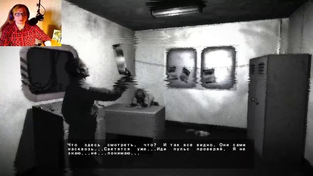 Последствия радиации, токарные работы и монстры в тюрьме | Анабиоз: Сон разума #5 смотреть онлайн