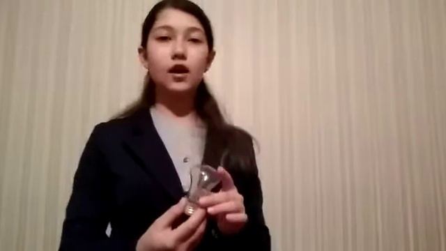 Лампа накаливания смотреть онлайн