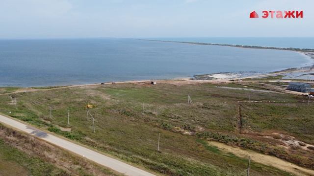 УЧАСТКИ НА БЕРЕГУ ЧЁРНОГО МОРЯ | НЕДВИЖИМОСТЬ | ТЕМРЮК