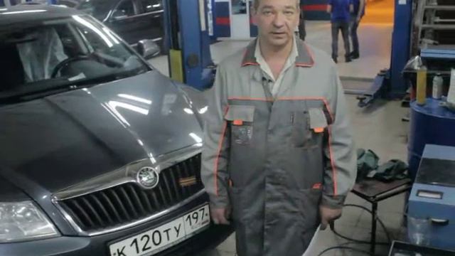 Ремонт Škoda Octavia 2012 г смотреть онлайн