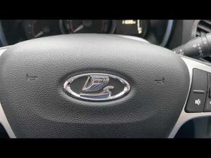 Лада Х Рей сброс ТО