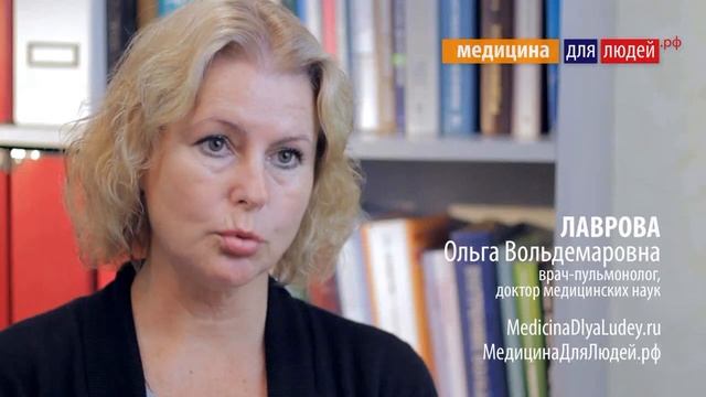 Беременность: Как правильное лечение бронхиальной астмы во время беременности влияет на роды?