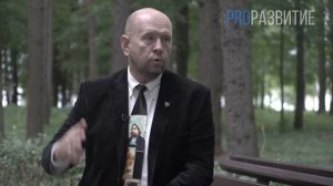 Технология обретения смысла жизни. Константин Павлов, часть 4 / PROРАЗВИТИЕ