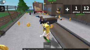 роблокс скрипт на телефоне аимбот ноуклип авто фарм как скачать скрипт тут на любом устроистве туто