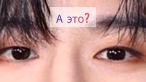 Угадай участника Stray Kids по его части тела✌?Stray Kids/Стрей Кидс