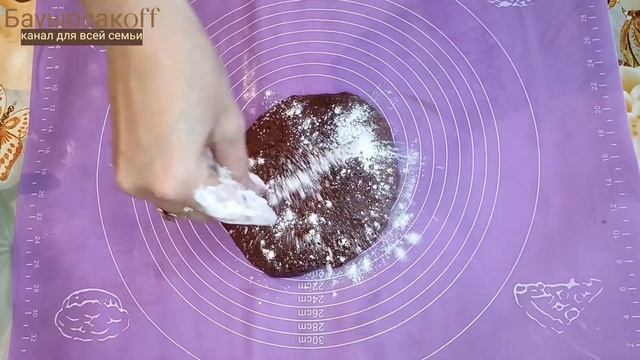 Песочное печенье рецепт.Шоколадное печенье. Казакша рецепт. Печенье за 5 минут. Простое печенье