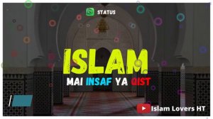 Islam Mai Insaf Ya Qist || Dr Israr Ahmed Best Whatsapp Status || Islam Lovers HT