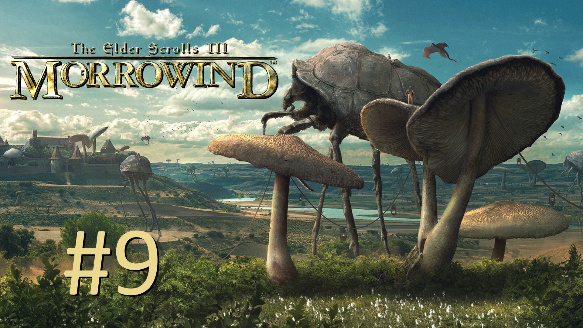 Прохождение The Elder Scrolls III: Morrowind - Часть 9. Двемерские руины возле Кальдеры