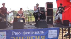 Меньше Трёпа! - "Помоги мне" (cover Король и Шут )