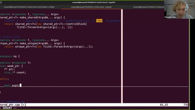 27. shared_ptr, weak_ptr, make_shared, enable_shared_from_this смотреть онлайн