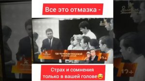 ФИЛЬМ "ЗИГЗАГ УДАЧИ" 1968 ГОДА.