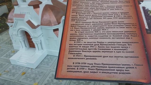 Как женщины реагируют на такого мужчину/Унылая пора?/Видео № 574 смотреть онлайн