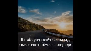 Обзор! ЯСНОСТЬ в ОТНОШЕНИИ ЭТОГО СЛОЖНОГО ВРЕМЕНИ 2021 Автор Patricia Cota Robles пер. Ноэллы Дончи