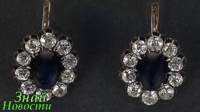 Аукцион продаст ювелирные украшения Людмилы Зыкиной...Редкие экземпляры ....Скоро смотреть онлайн