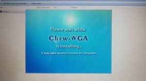 Активация Windows 7 - Активатор Windows Loader не работает.