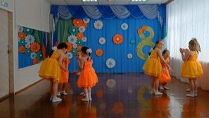 Танец "Веснушки"