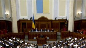 Парубий жжет. Прикольно.