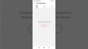 как заработать деньги в лайке