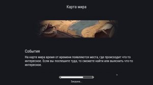 НОВАЯ ТОП ЗЕЛЬКА ЭНЕРГИИ! НАШЕЛ НОВЫЙ КЛЮЧ ОТ ТВЕРДЫНИ ХЕЛЬ! Frostborn