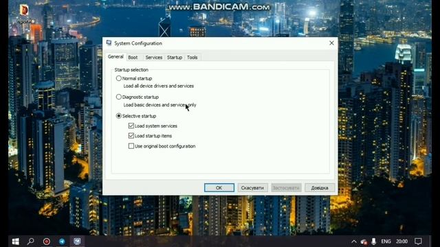 Как удалить один виндовс, если у тебя их 2? смотреть онлайн