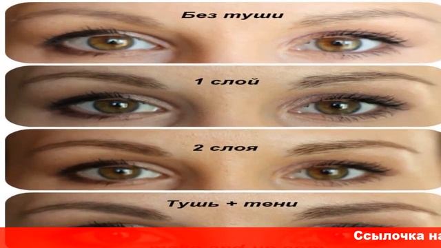 maybelline drama тушь для ресниц