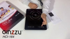 Обзор на плитку индукционную от GINZZU. Model: HCI-164.