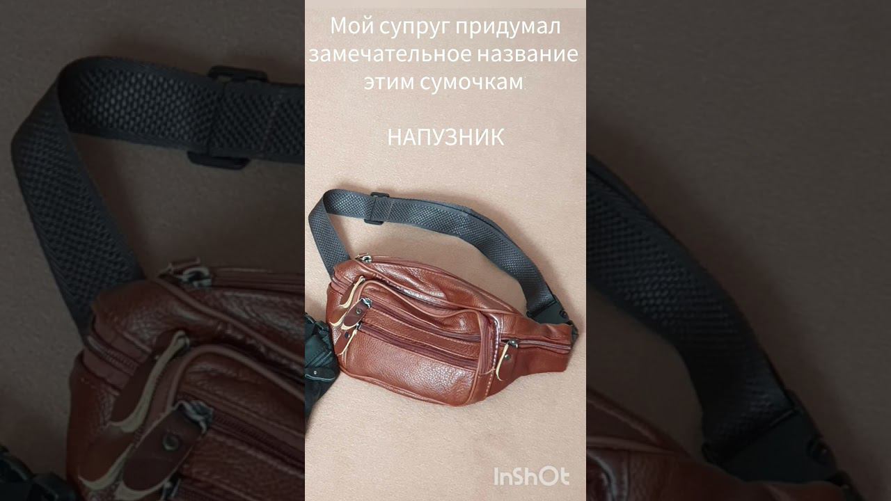 2 июля 2023 г. смотреть онлайн