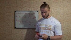 БЖУ | КАК ПОСЧИТАТЬ БЕЛКИ, ЖИРЫ, УГЛЕВОДЫ