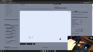 Defender Glory GM-514