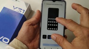 Анимация разблокировки и открытия домашнего экрана на телефоне Vivo. Анимация иконок рабочего стола