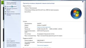 Mortal Kombat 9 - устраняем лаги на NVIDIA