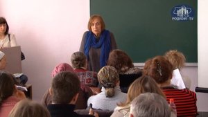 Форум 2013 1в. Секция по воспитанию. Ирина Медведева: ответы на вопросы.