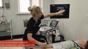 УЗИ детям в клинике Н.Березиной