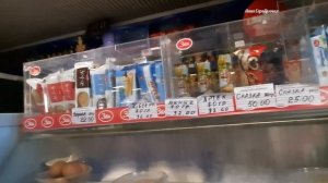 АЭРОПОРТ. БЛАГОВЕЩЕНСК. 2019 г.