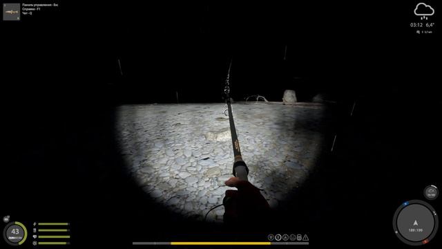 #рр4 р.Яма Калуга на Живца 12.04 смотреть онлайн