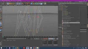 КАК СДЕЛАТЬ 3Д ЛОГОТИП ИЗ 2Д ФОТОГРАФИИ В CINEMA 4D И PHOTOSHOP / КАК СДЕЛАТЬ 3Д МОДЕЛЬ В ФОТОШОПЕ?