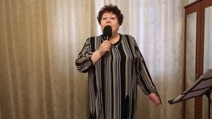 Поздняя любовь