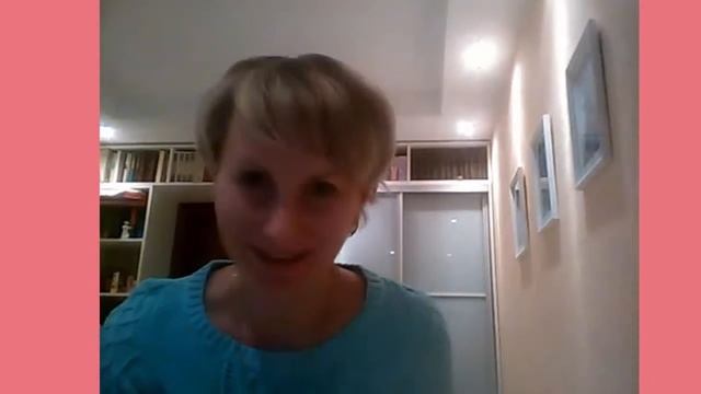 Поздравление Алене Грушецкой. Моя команда поздравила меня с закрытием директора) спасибо! смотреть онлайн