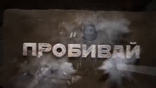 Танки Онлайн Видео игры смотреть онлайн